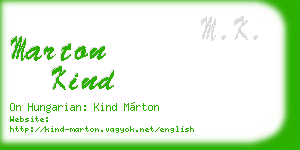 marton kind business card
